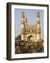 Charminar, Hyderabad, Andhra Pradesh State, India-Marco Cristofori-Framed Photographic Print