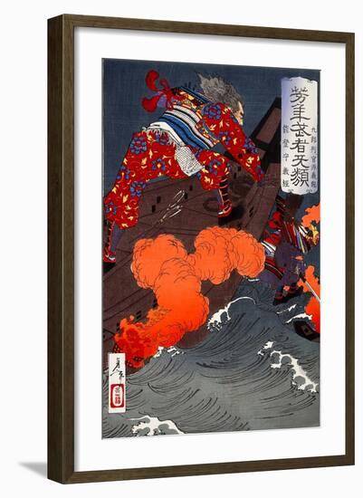 Chasing Enemy, from the Series Yoshitoshi's Incomparable Warriors-Yoshitoshi Tsukioka-Framed Giclee Print