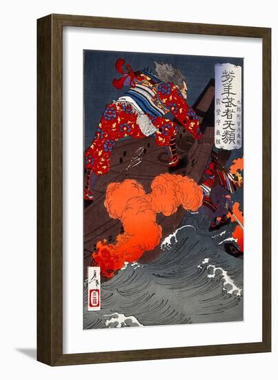 Chasing Enemy, from the Series Yoshitoshi's Incomparable Warriors-Yoshitoshi Tsukioka-Framed Giclee Print