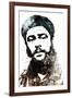 Che-Alex Cherry-Framed Premium Giclee Print