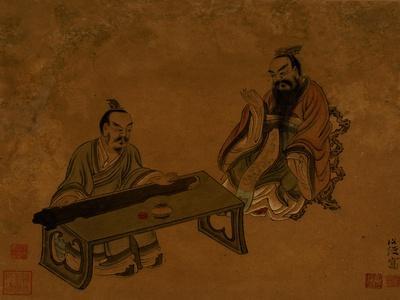 Playing the Qin for a Friend