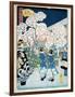 Cherry Blossom at Asakura-Ando Hiroshige-Framed Giclee Print