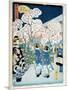 Cherry Blossom at Asakura-Ando Hiroshige-Mounted Giclee Print