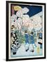 Cherry Blossom at Asakura-Ando Hiroshige-Framed Giclee Print