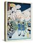 Cherry Blossom at Asakura-Ando Hiroshige-Stretched Canvas