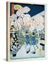 Cherry Blossom at Asakura-Ando Hiroshige-Stretched Canvas