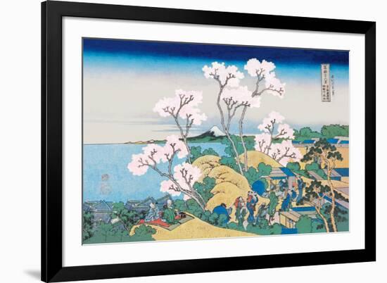 Cherry Blossom Festival-Katsushika Hokusai-Framed Art Print