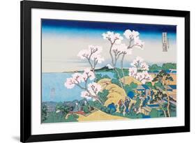 Cherry Blossom Festival-Katsushika Hokusai-Framed Art Print