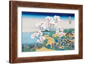 Cherry Blossom Festival-Katsushika Hokusai-Framed Art Print