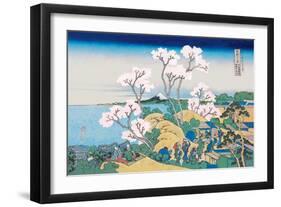 Cherry Blossom Festival-Katsushika Hokusai-Framed Art Print