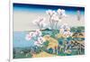 Cherry Blossom Festival-Katsushika Hokusai-Framed Art Print