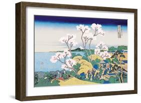 Cherry Blossom Festival-Katsushika Hokusai-Framed Art Print