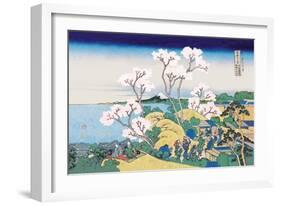 Cherry Blossom Festival-Katsushika Hokusai-Framed Art Print