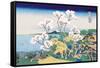 Cherry Blossom Festival-Katsushika Hokusai-Framed Stretched Canvas