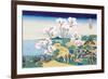 Cherry Blossom Festival-Katsushika Hokusai-Framed Art Print