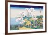 Cherry Blossom Festival-Katsushika Hokusai-Framed Art Print