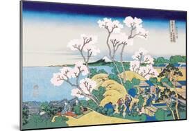 Cherry Blossom Festival-Katsushika Hokusai-Mounted Art Print