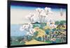 Cherry Blossom Festival-Katsushika Hokusai-Framed Art Print