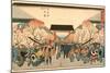 Cherry Blossom Time in Nakanoch? of the Yoshiwara from the series Famous Places of Edo, c.1848-9-Ando or Utagawa Hiroshige-Mounted Giclee Print