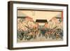 Cherry Blossom Time in Nakanoch? of the Yoshiwara from the series Famous Places of Edo, c.1848-9-Ando or Utagawa Hiroshige-Framed Giclee Print