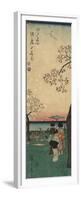 Cherry Blossom Viewing at Gotenyama, March 1852-Utagawa Hiroshige-Framed Premium Giclee Print