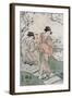 Cherry Blossom Viewing, Japanese Wood-Cut Print-Lantern Press-Framed Art Print