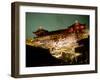 Cherry Blossoms and Kiyomizu Temple-null-Framed Photographic Print