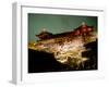 Cherry Blossoms and Kiyomizu Temple-null-Framed Photographic Print
