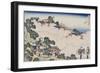 Cherry Blossoms at Mount Yoshino from the Series Snow, Moon, Flowers-Katsushika Hokusai-Framed Giclee Print