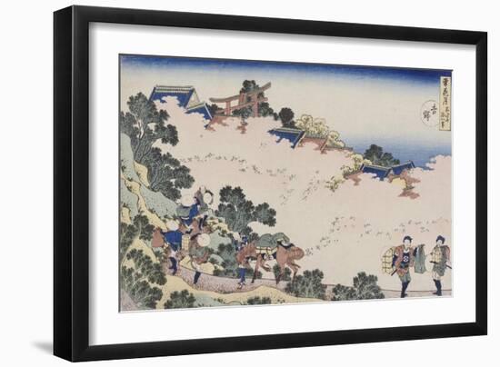 Cherry Blossoms at Mount Yoshino from the Series Snow, Moon, Flowers-Katsushika Hokusai-Framed Giclee Print