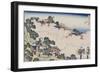 Cherry Blossoms at Mount Yoshino from the Series Snow, Moon, Flowers-Katsushika Hokusai-Framed Giclee Print