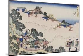 Cherry Blossoms at Mount Yoshino from the Series Snow, Moon, Flowers-Katsushika Hokusai-Mounted Giclee Print