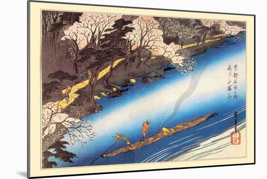 Cherry Blossoms in Full Bloom-Ando Hiroshige-Mounted Art Print