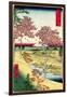 Cherry Blossoms Japanese Woodblock Print-null-Framed Art Print