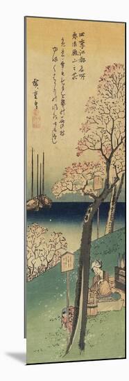 Cherry Blossoms on Gotenyama, Spring, 1833-1834-Utagawa Hiroshige-Mounted Giclee Print