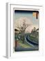 Cherry Blossoms, Tama River Embankment-Ando Hiroshige-Framed Giclee Print