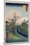 Cherry Blossoms, Tama River Embankment-Ando Hiroshige-Mounted Giclee Print