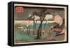 Cherry Trees in Rain on the Sumida River Embankment. (Sumida Zutsumi Uchû No Sakur)-Utagawa Hiroshige-Framed Stretched Canvas