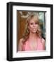 Cheryl Hines-null-Framed Photo