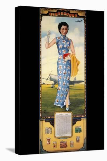 Chi Tung Tobacco Company-Ni Gengye-Stretched Canvas