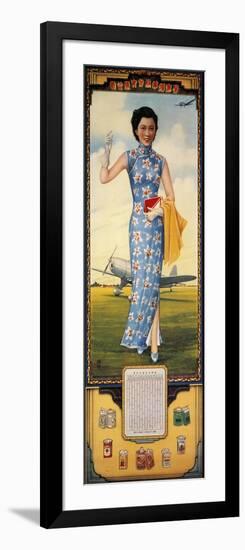 Chi Tung Tobacco Company-Ni Gengye-Framed Art Print