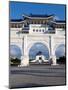 Chiang Kai Shek Memorial Hall Arch, Taipei, Taiwan, Asia-Charles Bowman-Mounted Photographic Print