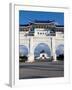 Chiang Kai Shek Memorial Hall Arch, Taipei, Taiwan, Asia-Charles Bowman-Framed Photographic Print