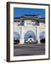 Chiang Kai Shek Memorial Hall Arch, Taipei, Taiwan, Asia-Charles Bowman-Framed Photographic Print