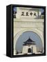 Chiang Kaishek (Chiang Kai-Shek) Memorial Park, Taipei City, Taiwan, China, Asia-Christian Kober-Framed Stretched Canvas