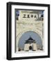 Chiang Kaishek (Chiang Kai-Shek) Memorial Park, Taipei City, Taiwan, China, Asia-Christian Kober-Framed Photographic Print