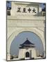 Chiang Kaishek (Chiang Kai-Shek) Memorial Park, Taipei City, Taiwan, China, Asia-Christian Kober-Mounted Photographic Print