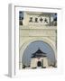 Chiang Kaishek (Chiang Kai-Shek) Memorial Park, Taipei City, Taiwan, China, Asia-Christian Kober-Framed Photographic Print