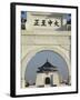 Chiang Kaishek (Chiang Kai-Shek) Memorial Park, Taipei City, Taiwan, China, Asia-Christian Kober-Framed Photographic Print