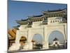 Chiang Kaishek Memorial Park, Taipei City, Taiwan-Christian Kober-Mounted Photographic Print